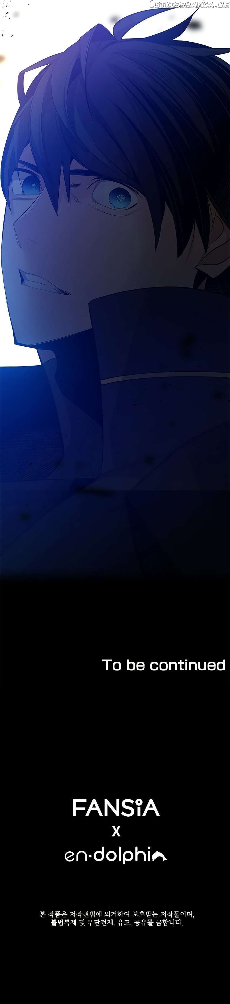 The Tutorial is Too Hard Chapter 117 - page 13