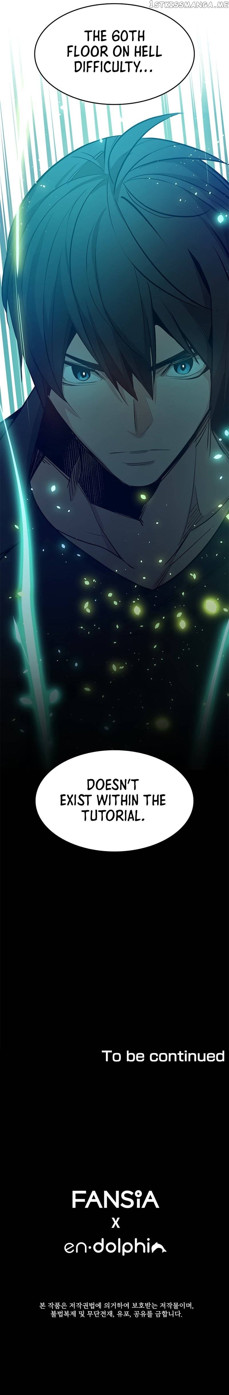 The Tutorial is Too Hard Chapter 114 - page 13