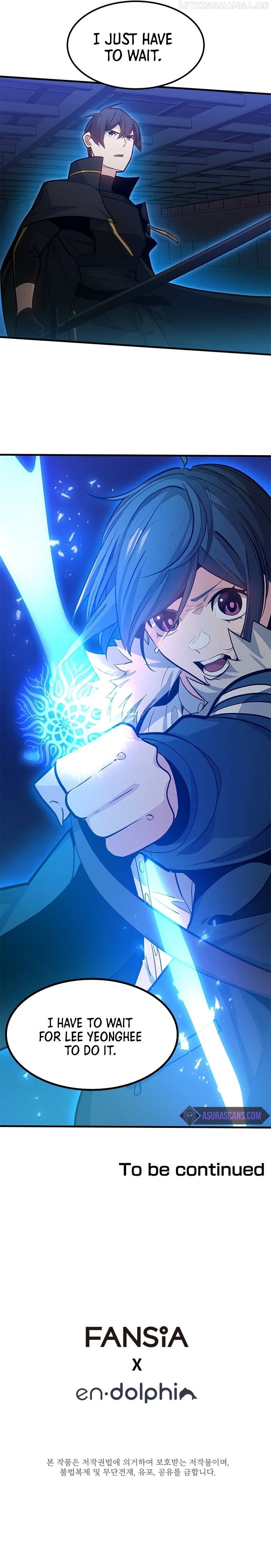 The Tutorial is Too Hard Chapter 105 - page 11