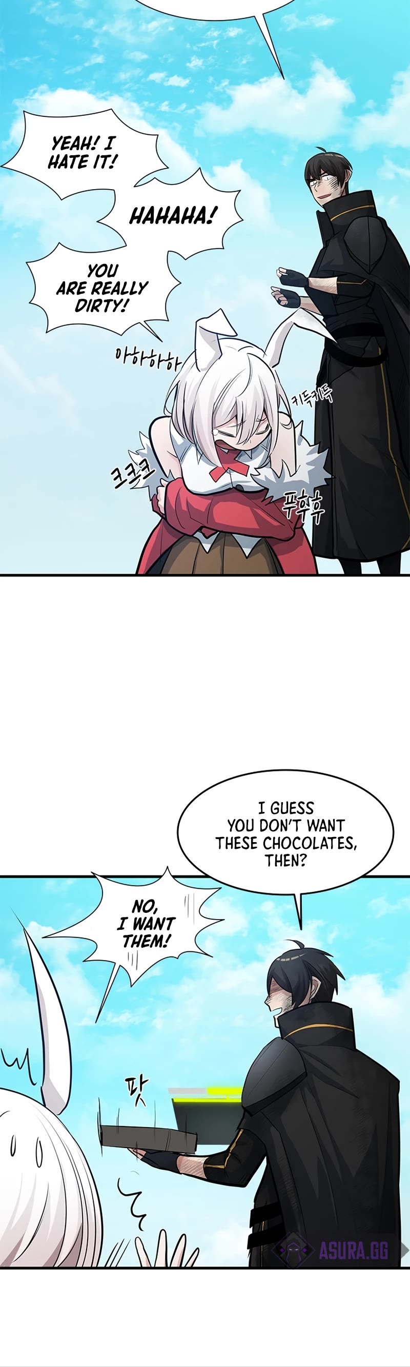 The Tutorial is Too Hard chapter 90 - page 11