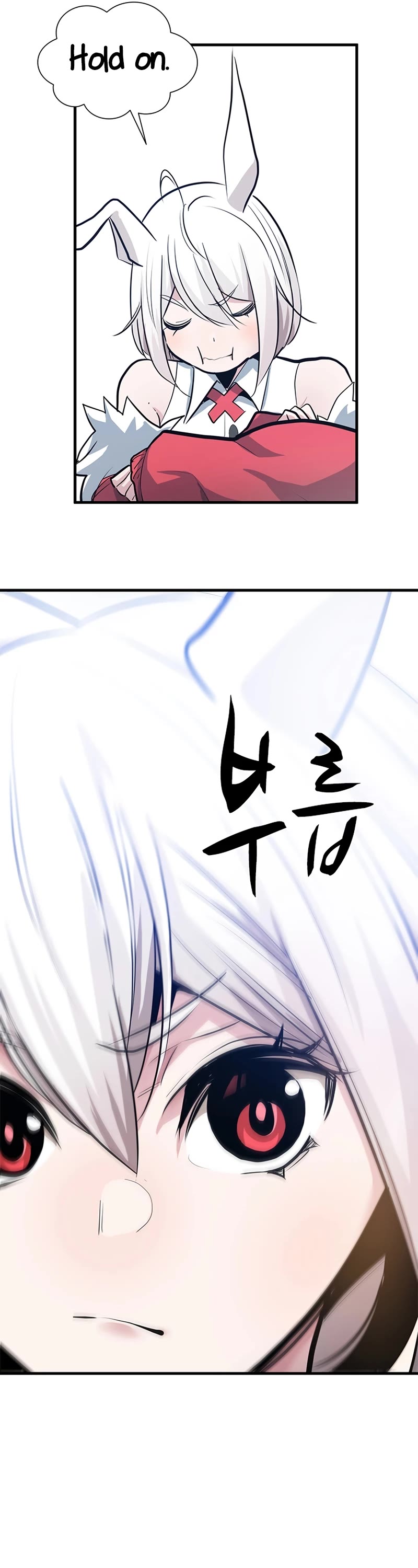 The Tutorial is Too Hard chapter 90 - page 17
