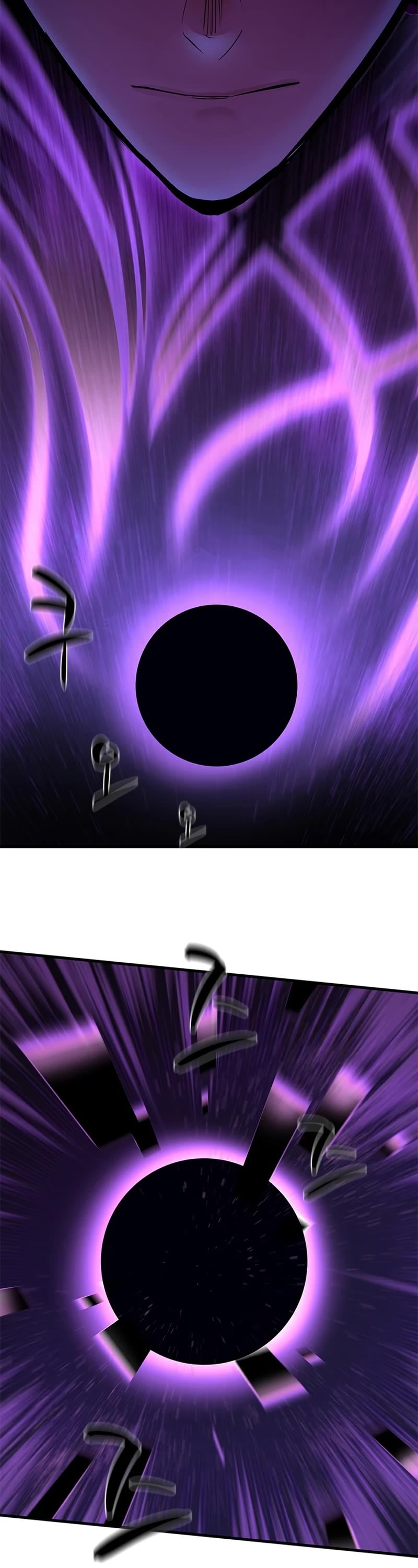 The Tutorial is Too Hard chapter 90 - page 29