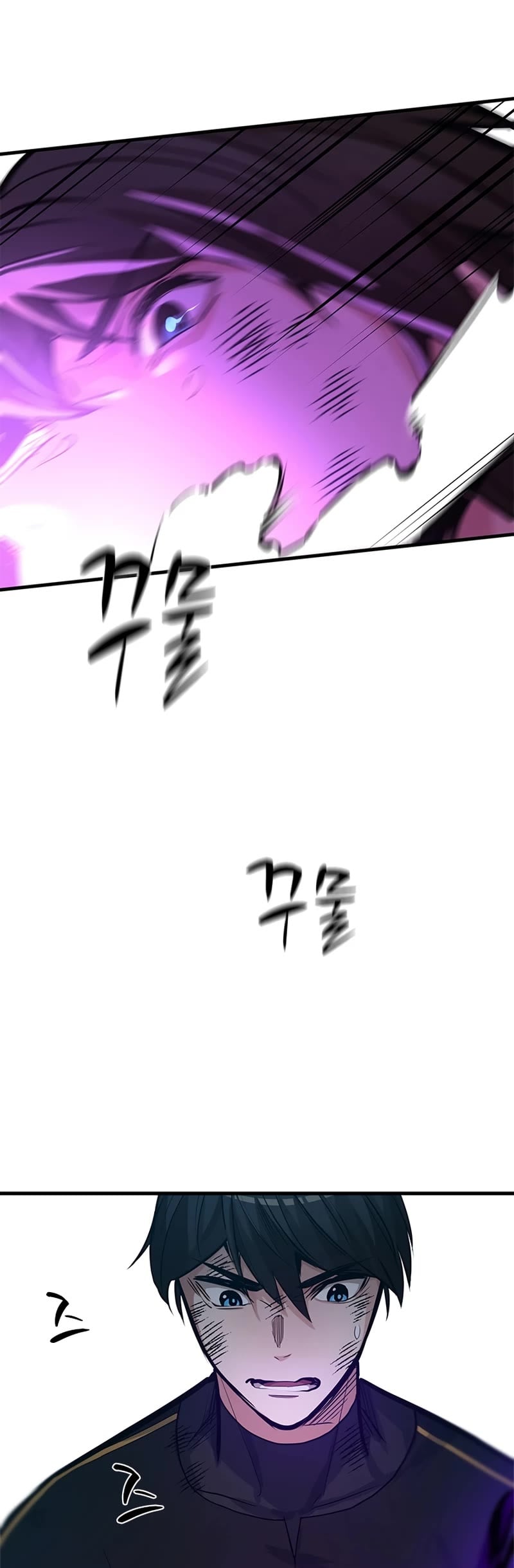The Tutorial is Too Hard chapter 90 - page 30