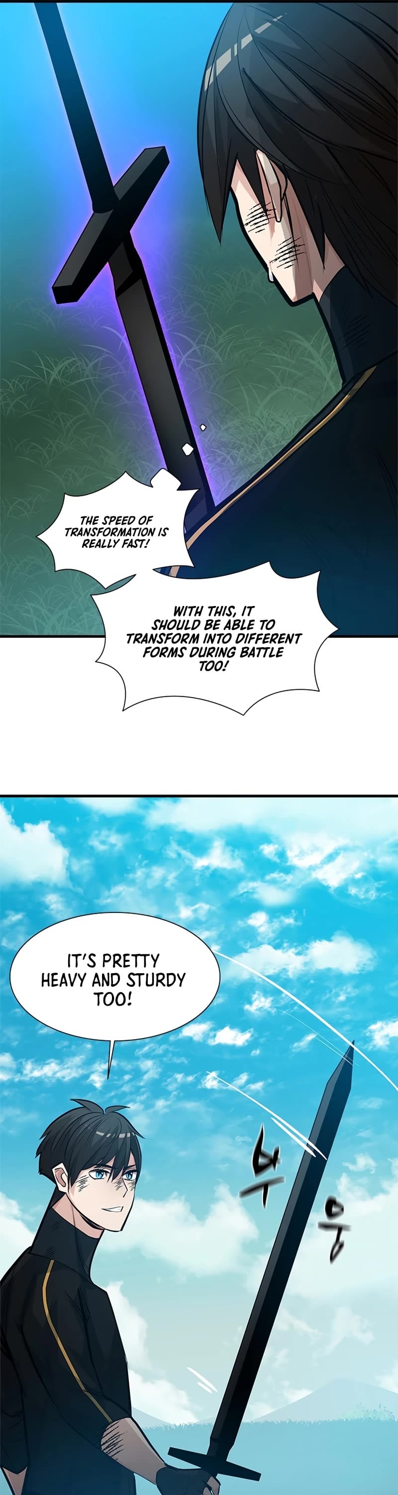 The Tutorial is Too Hard chapter 90 - page 32