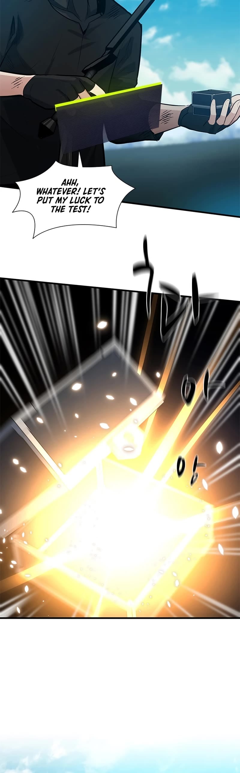 The Tutorial is Too Hard chapter 90 - page 36