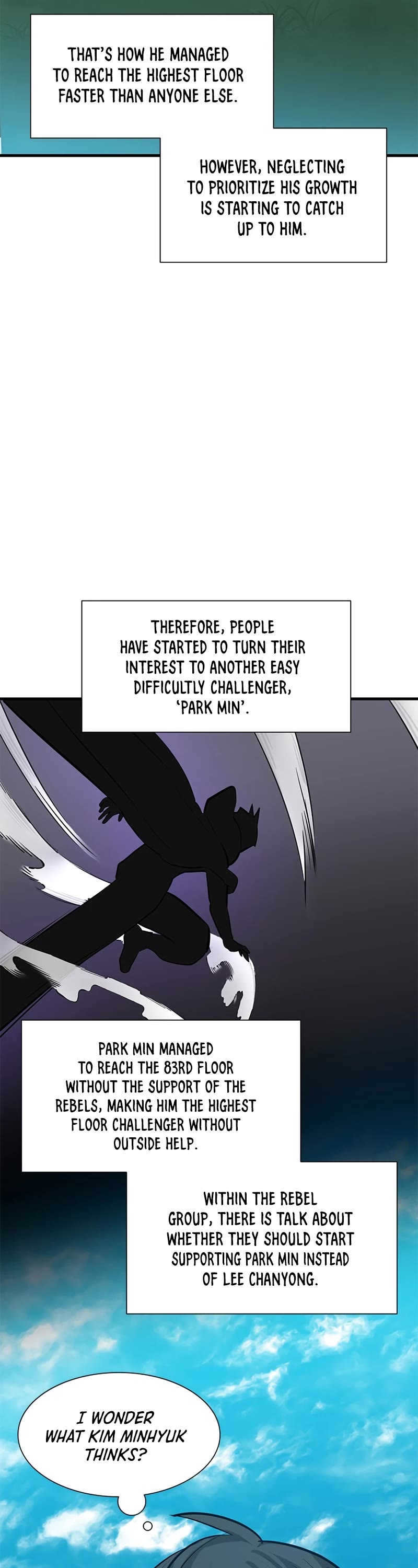 The Tutorial is Too Hard chapter 90 - page 42