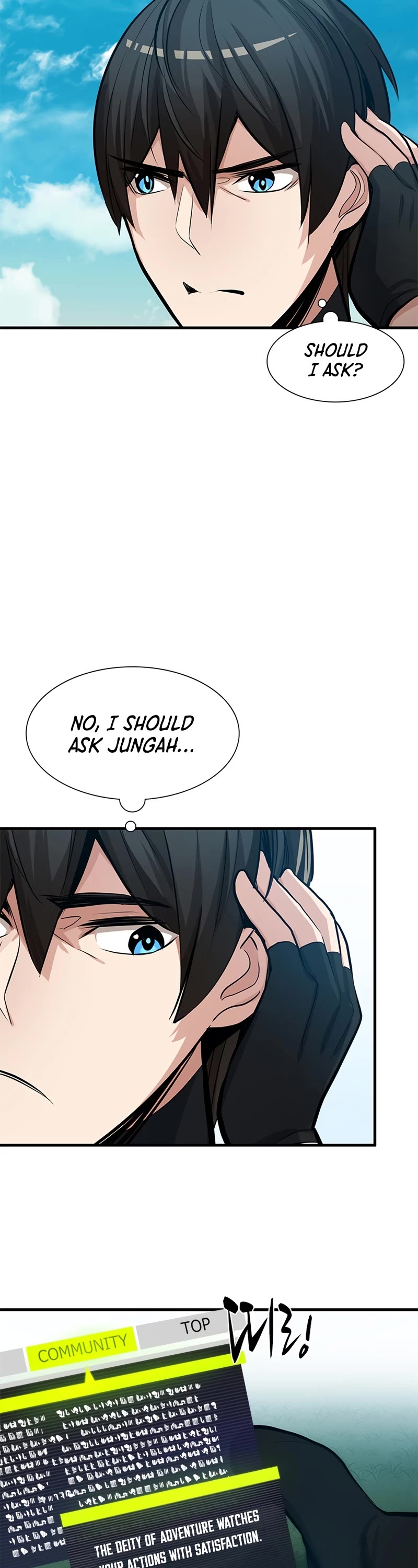 The Tutorial is Too Hard chapter 90 - page 43