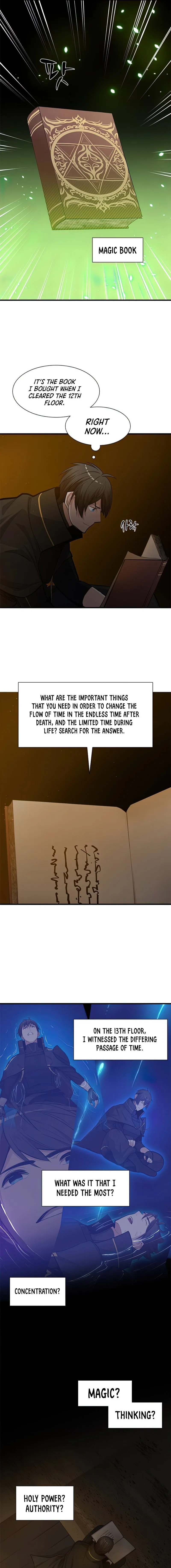 The Tutorial is Too Hard chapter 82 - page 9