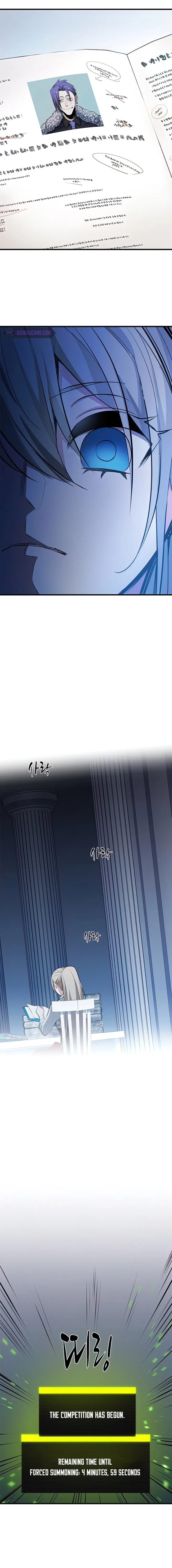 The Tutorial is Too Hard chapter 81 - page 14