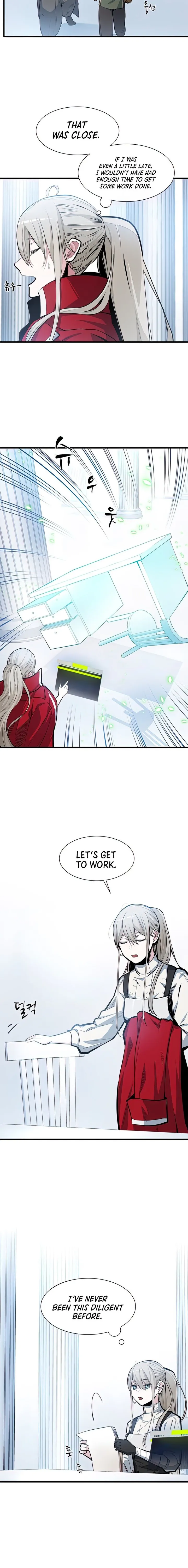 The Tutorial is Too Hard chapter 81 - page 2