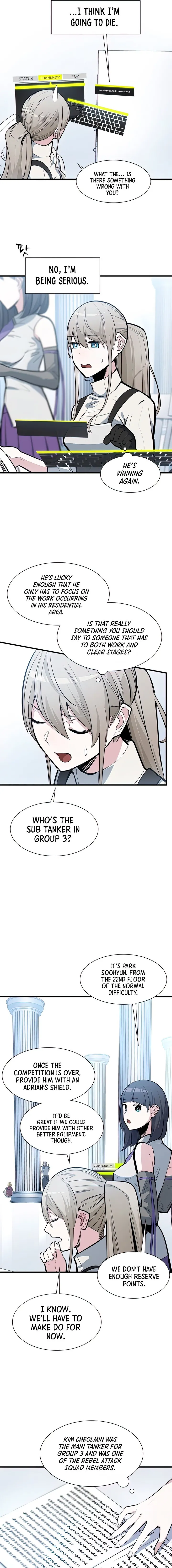 The Tutorial is Too Hard chapter 81 - page 5
