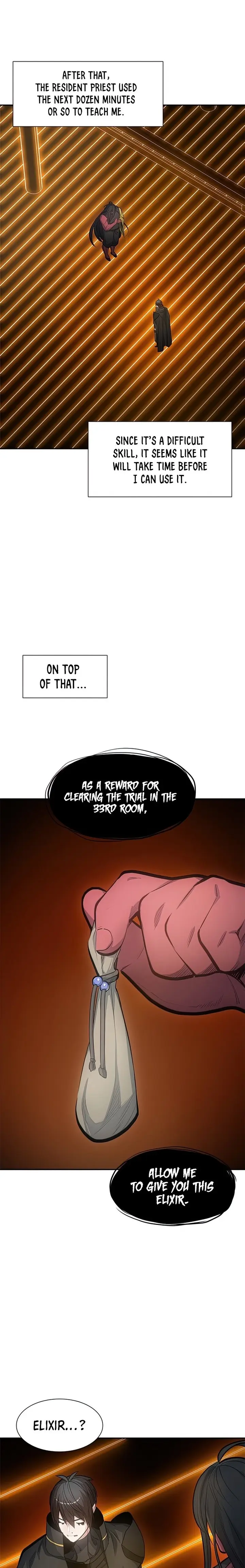 The Tutorial is Too Hard chapter 79 - page 11