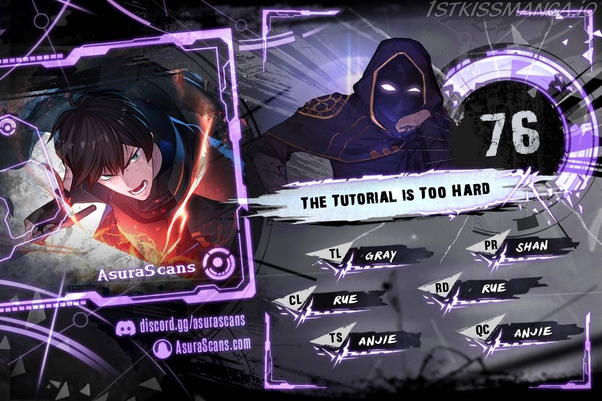 The Tutorial is Too Hard chapter 76 - page 1