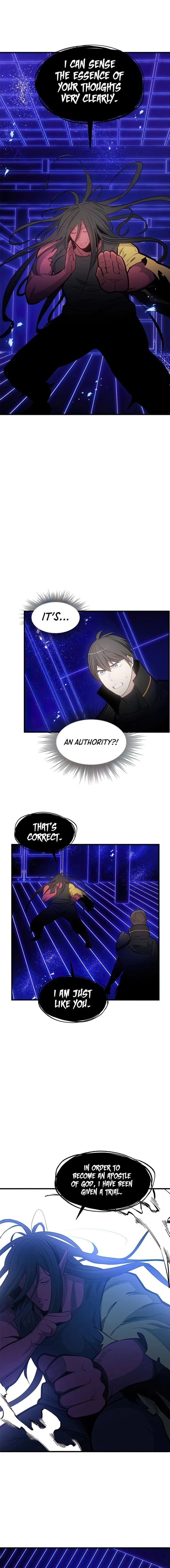 The Tutorial is Too Hard chapter 75 - page 13