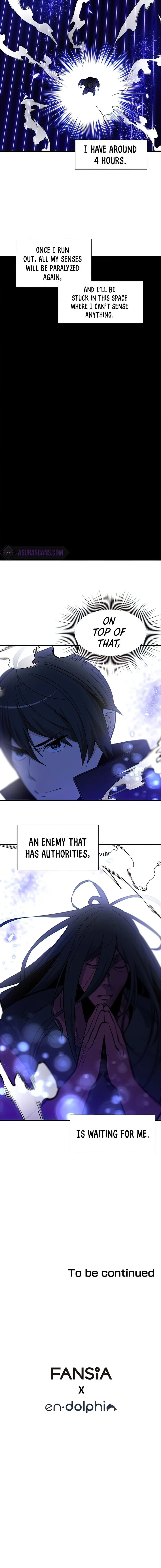 The Tutorial is Too Hard chapter 75 - page 18