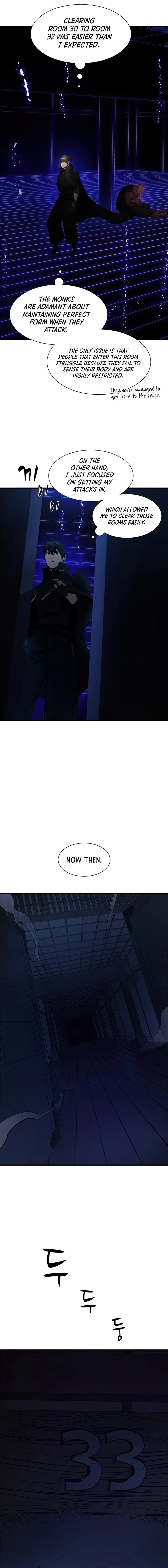 The Tutorial is Too Hard chapter 75 - page 9