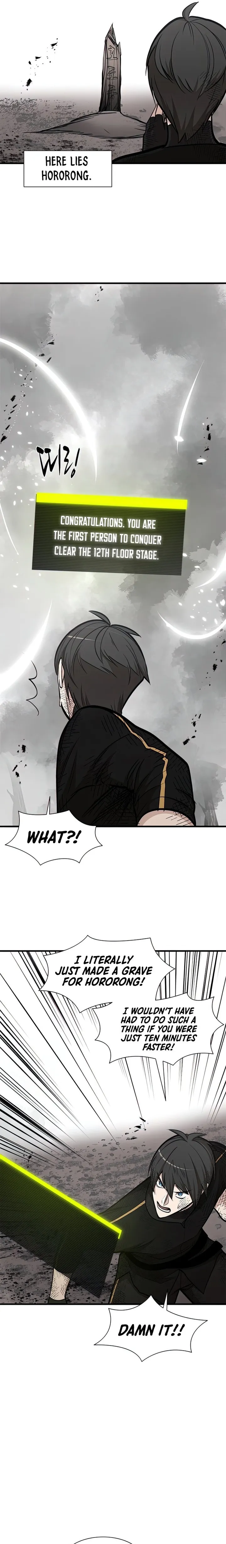 The Tutorial is Too Hard chapter 67 - page 17