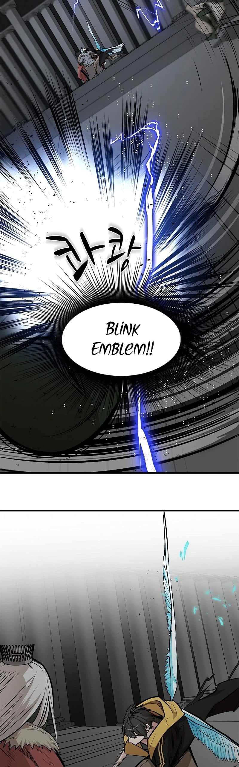The Tutorial is Too Hard chapter 27 - page 46