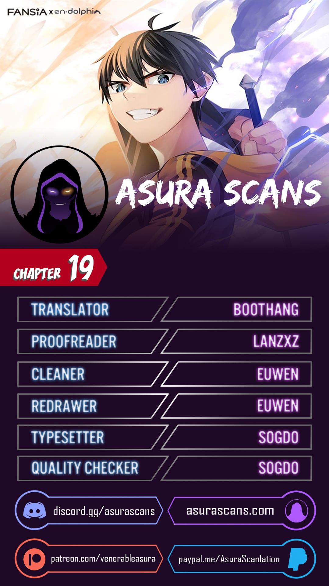 The Tutorial is Too Hard chapter 19 - page 1