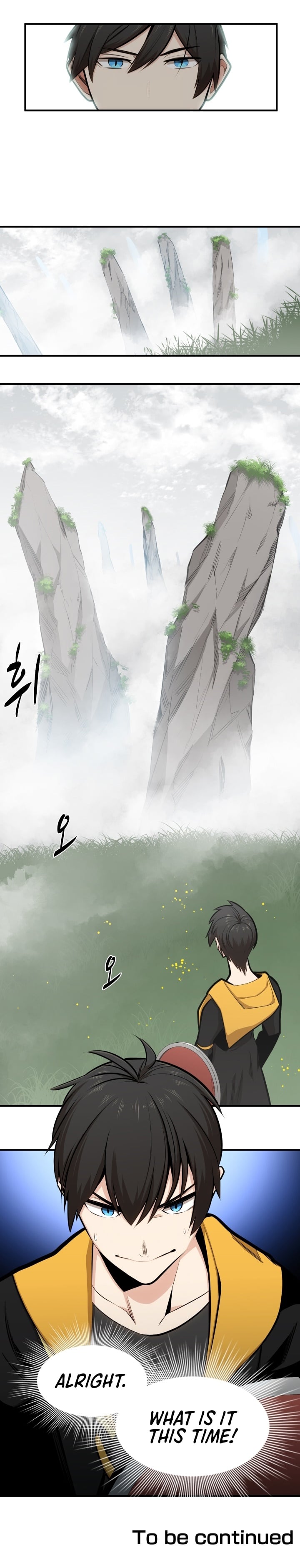 The Tutorial is Too Hard chapter 19 - page 10