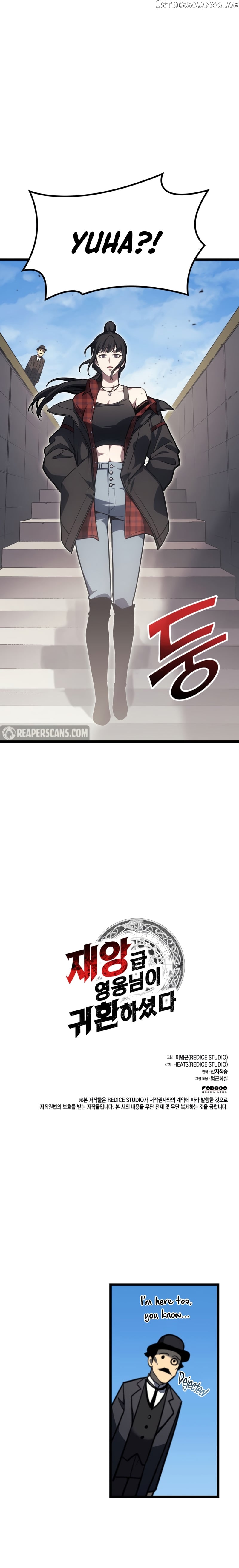 Resurrection of the Catastrophic Hero Chapter 59 - page 19