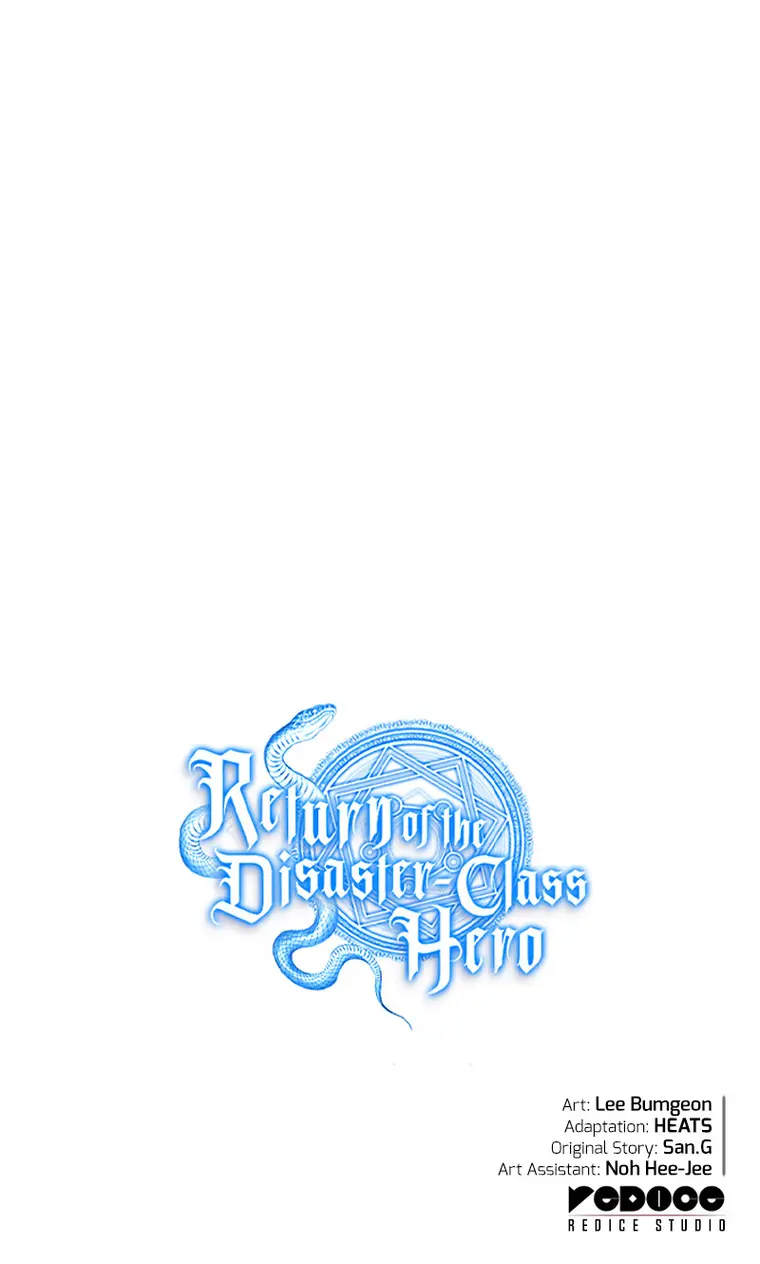 Resurrection of the Catastrophic Hero Chapter 55 - page 33