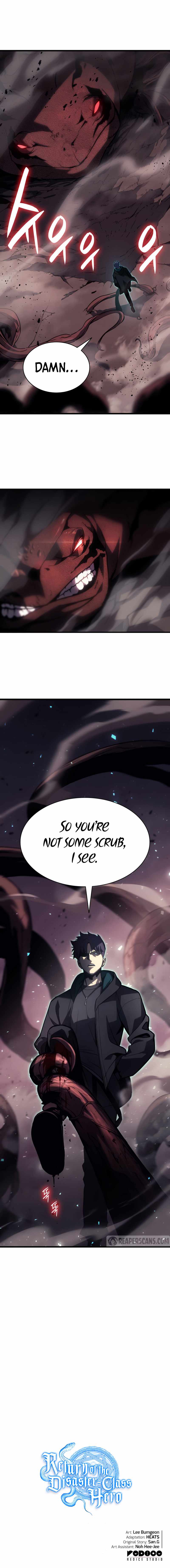 Resurrection of the Catastrophic Hero chapter 47 - page 17