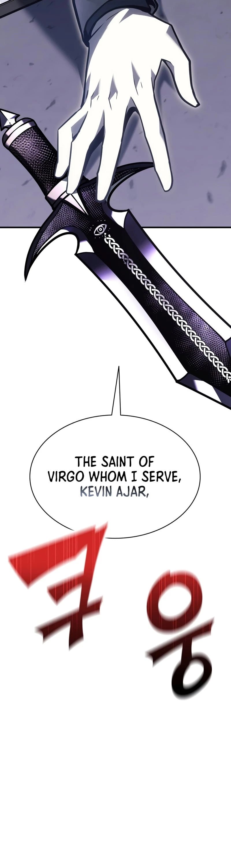 Resurrection of the Catastrophic Hero chapter 43 - page 23