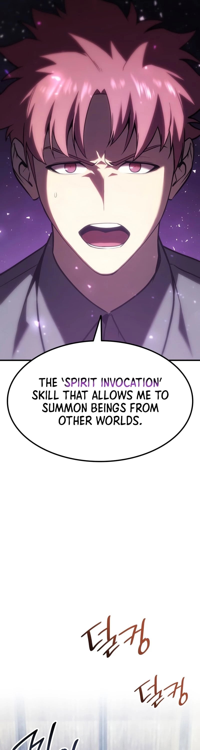 Resurrection of the Catastrophic Hero chapter 43 - page 37