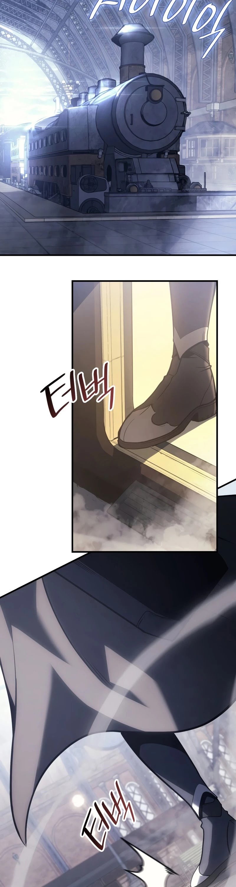 Resurrection of the Catastrophic Hero chapter 43 - page 53