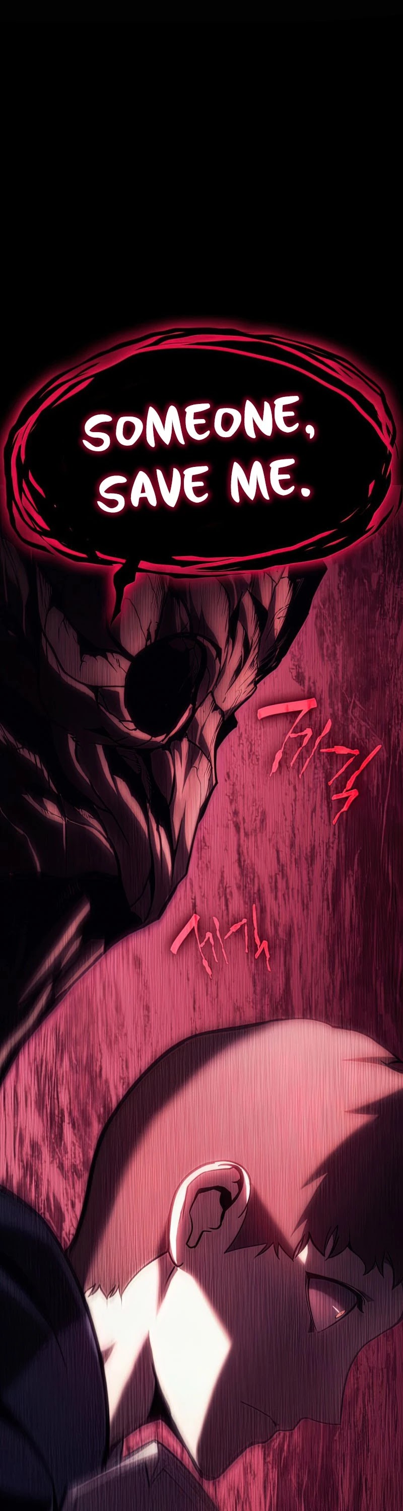 Resurrection of the Catastrophic Hero chapter 42 - page 18