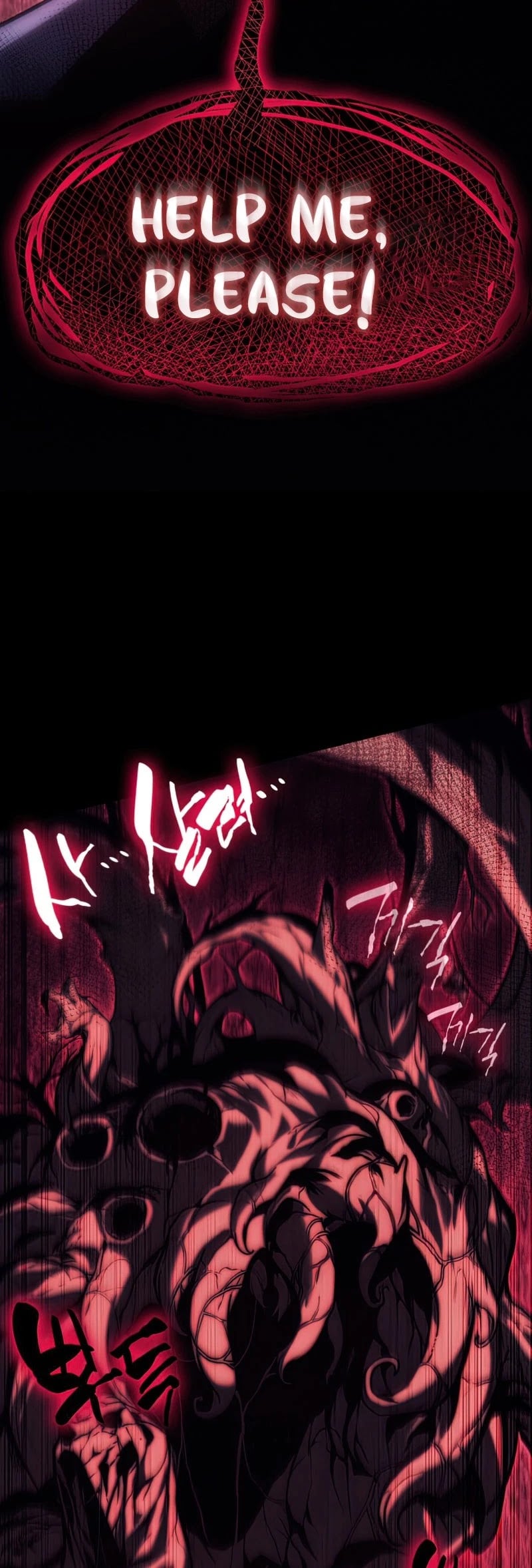 Resurrection of the Catastrophic Hero chapter 42 - page 20