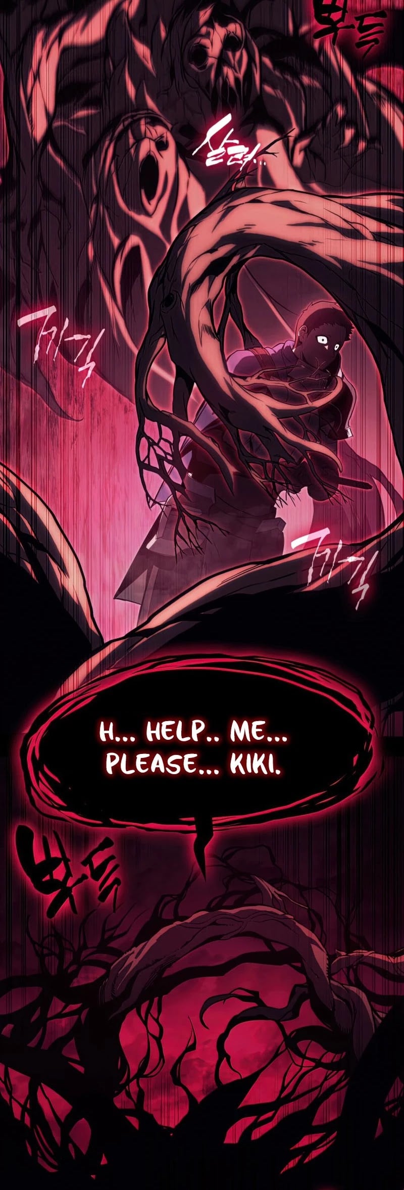 Resurrection of the Catastrophic Hero chapter 42 - page 21
