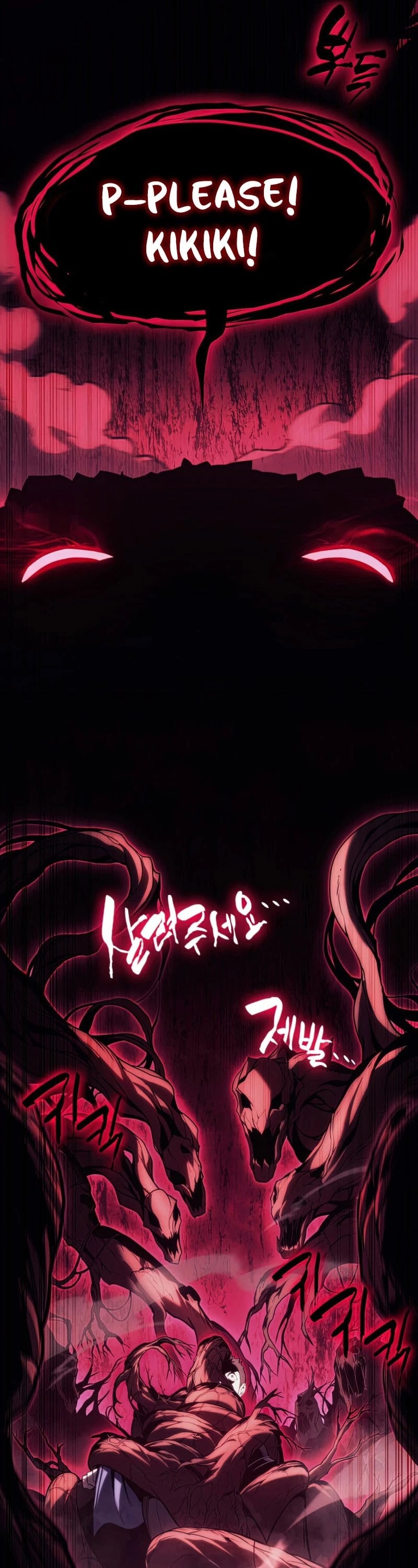 Resurrection of the Catastrophic Hero chapter 42 - page 22