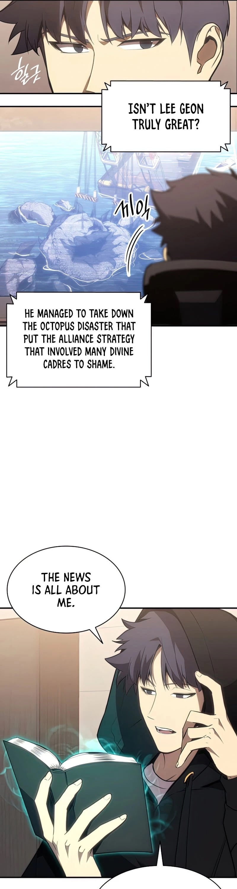 Resurrection of the Catastrophic Hero chapter 42 - page 27