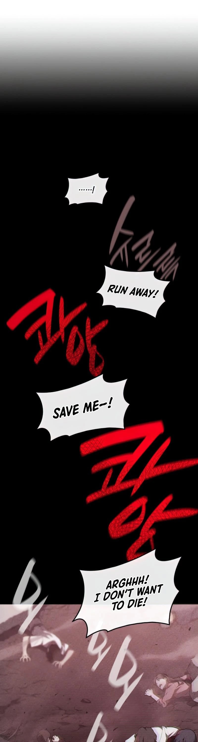 Resurrection of the Catastrophic Hero chapter 42 - page 42