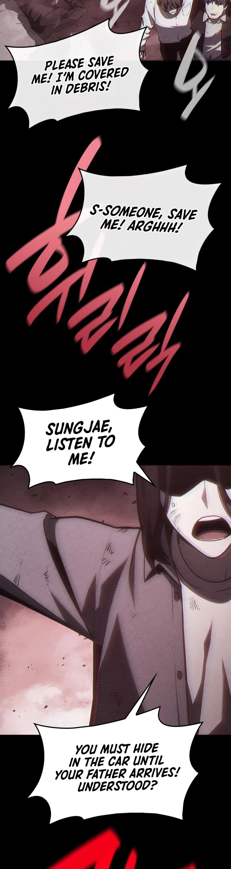 Resurrection of the Catastrophic Hero chapter 42 - page 43