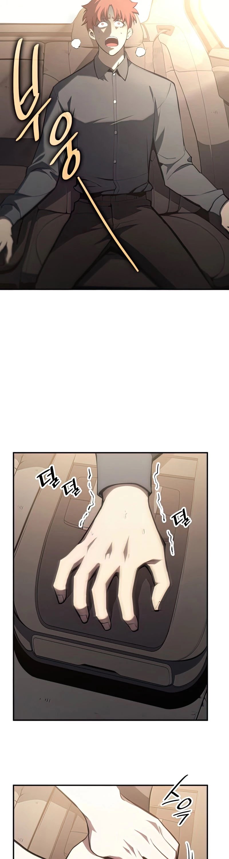 Resurrection of the Catastrophic Hero chapter 42 - page 48