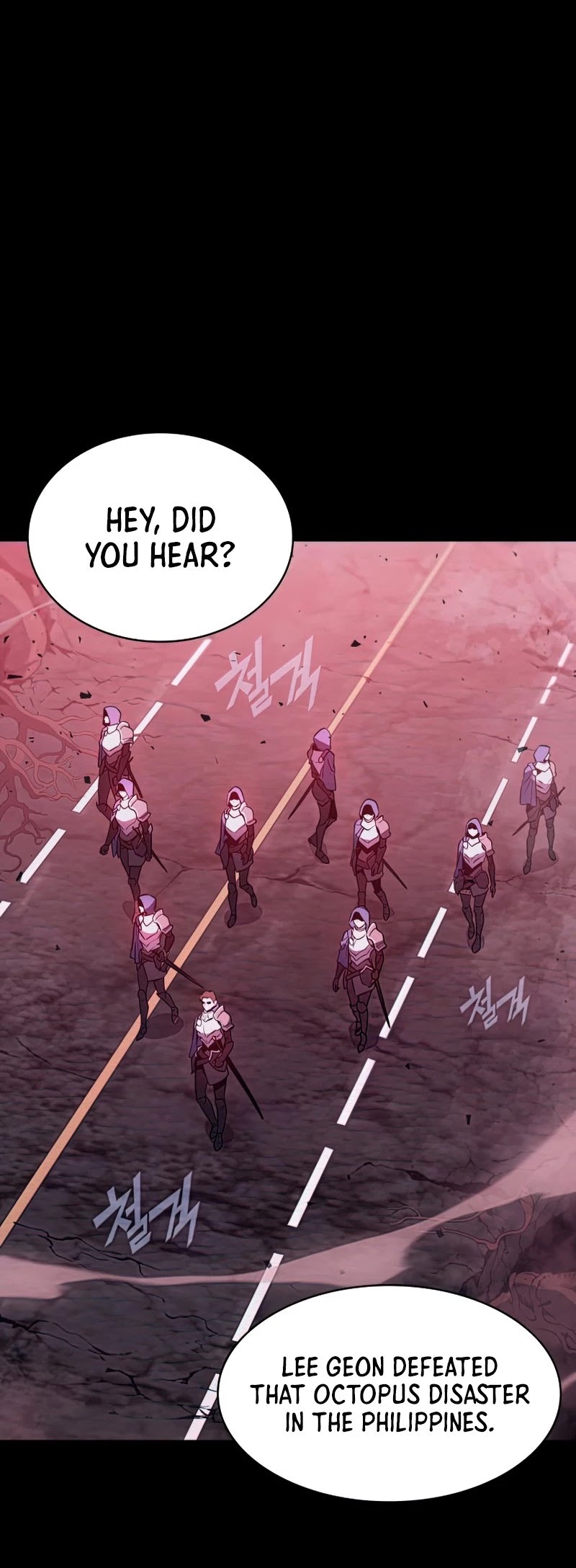 Resurrection of the Catastrophic Hero chapter 42 - page 5