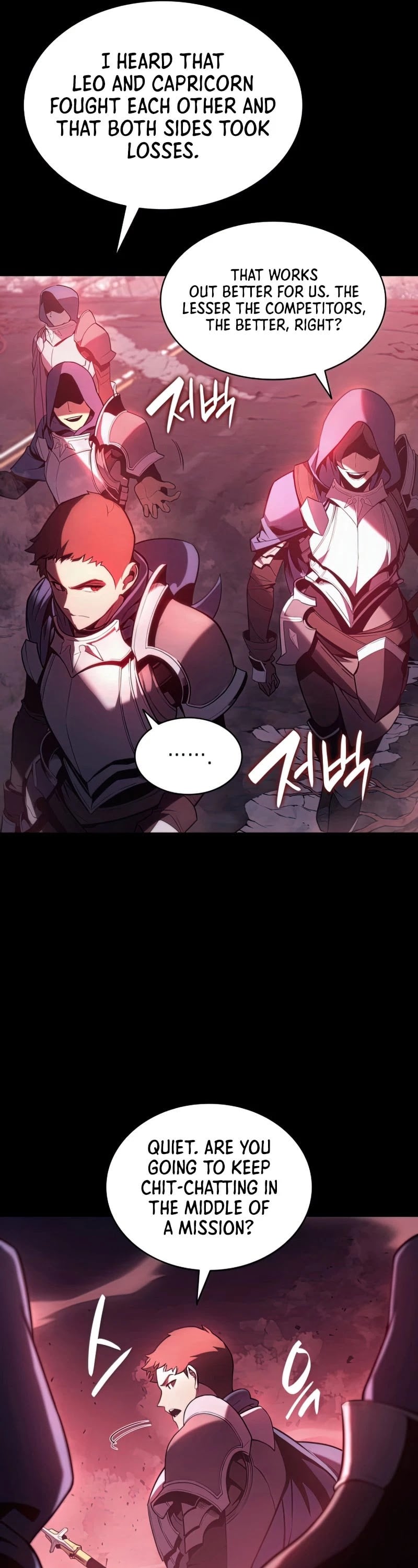 Resurrection of the Catastrophic Hero chapter 42 - page 7