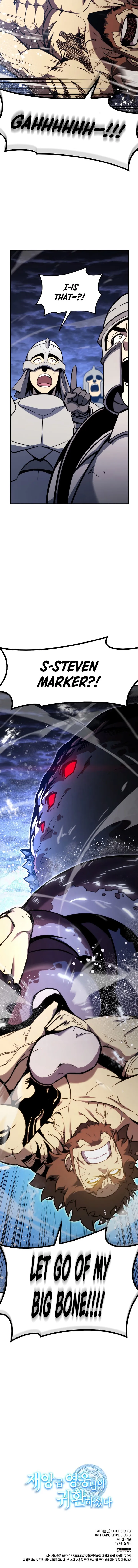 Resurrection of the Catastrophic Hero chapter 36 - page 14