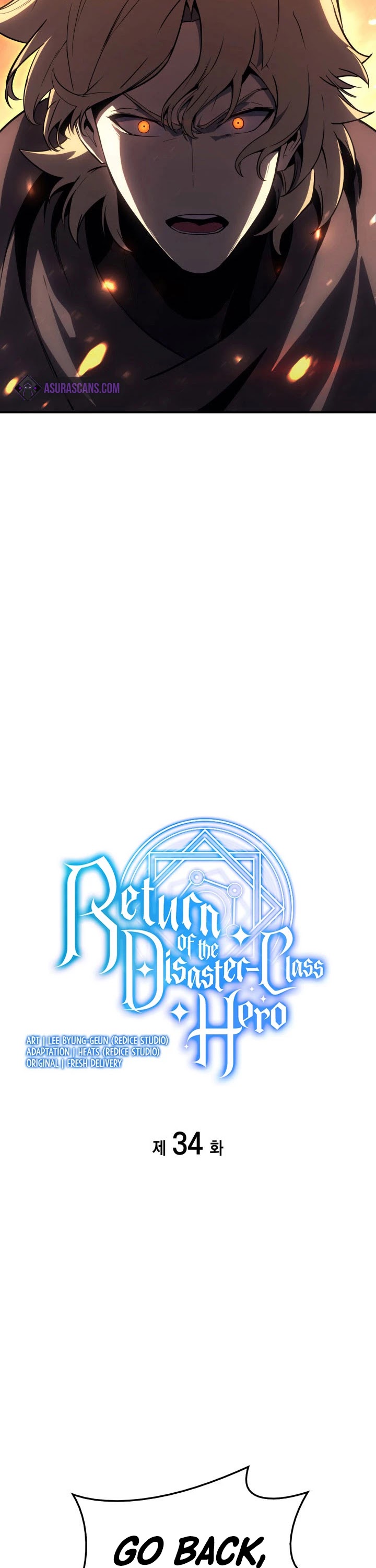 Resurrection of the Catastrophic Hero chapter 34 - page 4