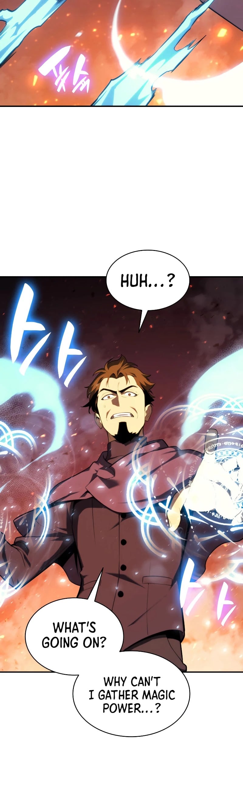 Resurrection of the Catastrophic Hero chapter 33 - page 7
