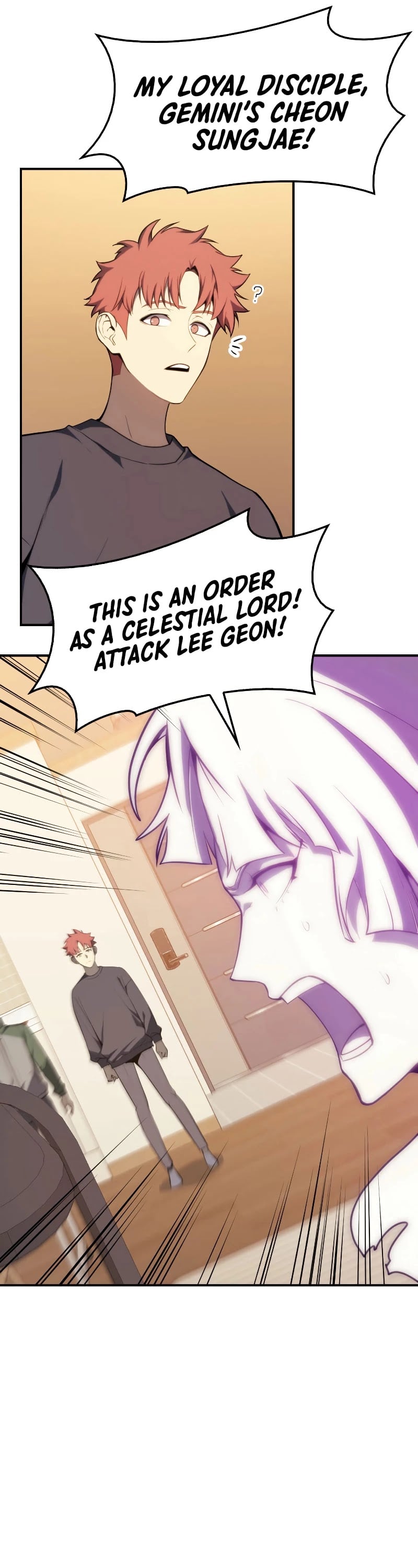 Resurrection of the Catastrophic Hero chapter 32 - page 42