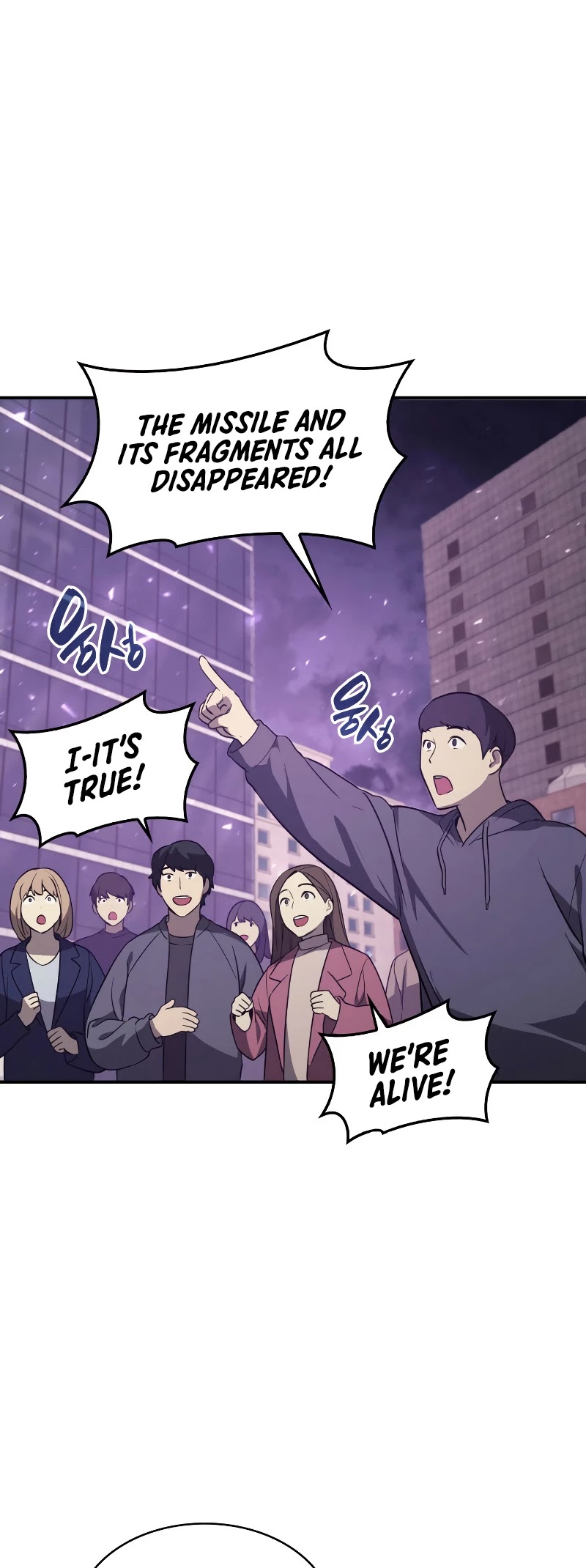 Resurrection of the Catastrophic Hero chapter 30 - page 55