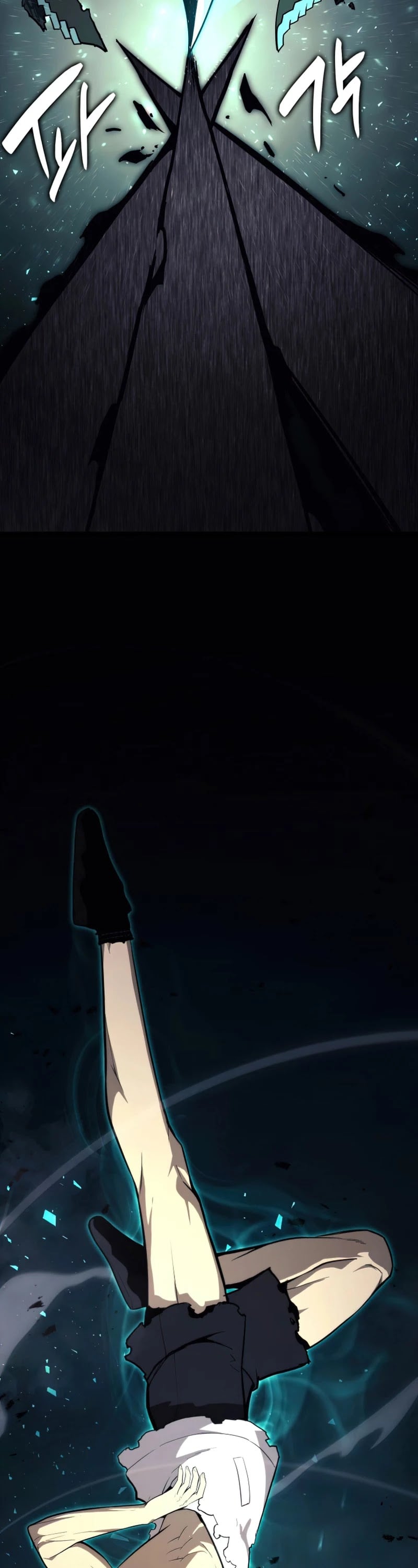 Resurrection of the Catastrophic Hero chapter 29 - page 12