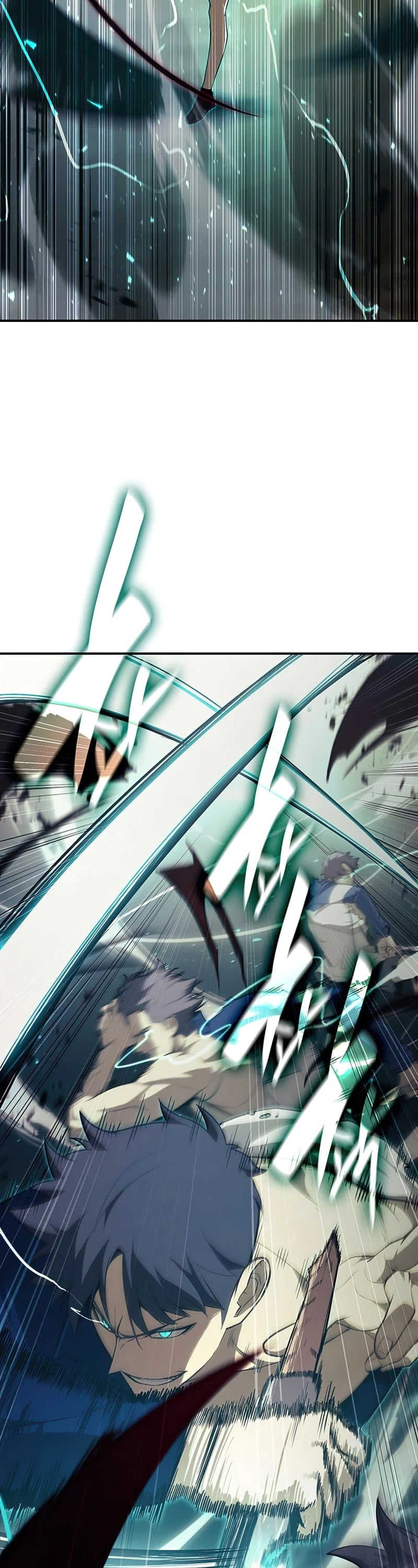 Resurrection of the Catastrophic Hero chapter 29 - page 20