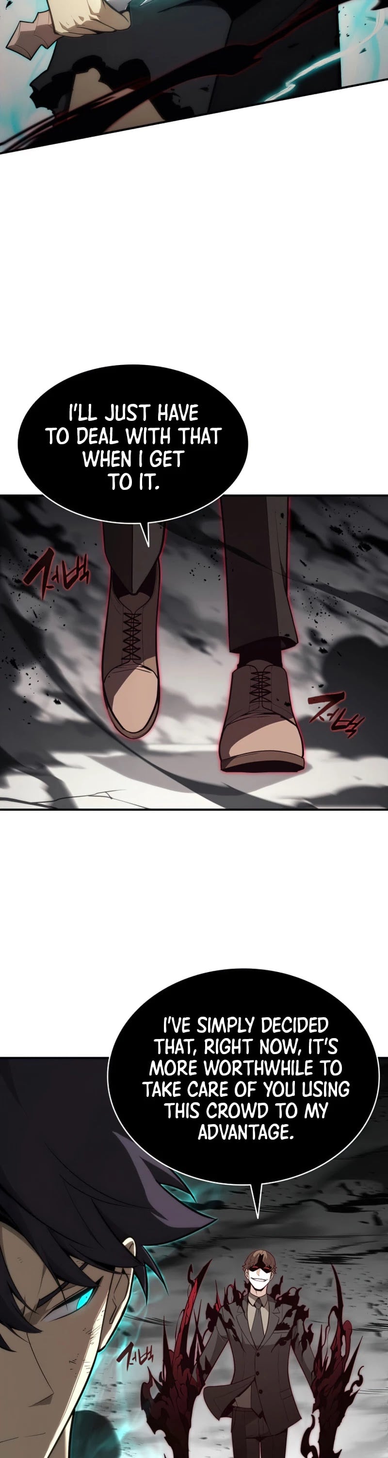 Resurrection of the Catastrophic Hero chapter 29 - page 27