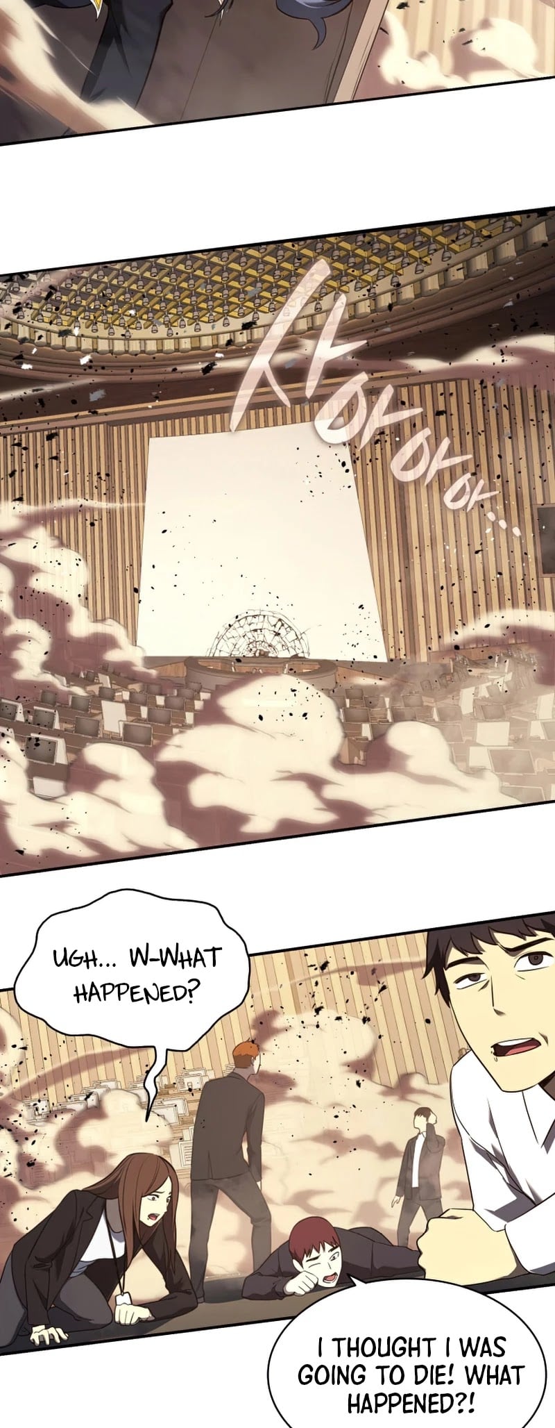 Resurrection of the Catastrophic Hero chapter 29 - page 44