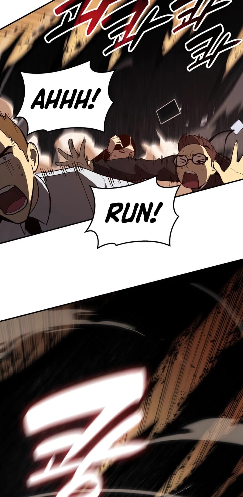 Resurrection of the Catastrophic Hero chapter 29 - page 7